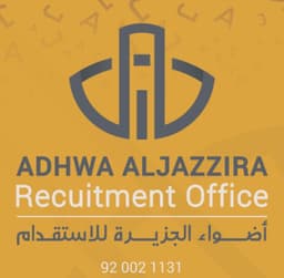 Adhwa Aljazzira alriyad