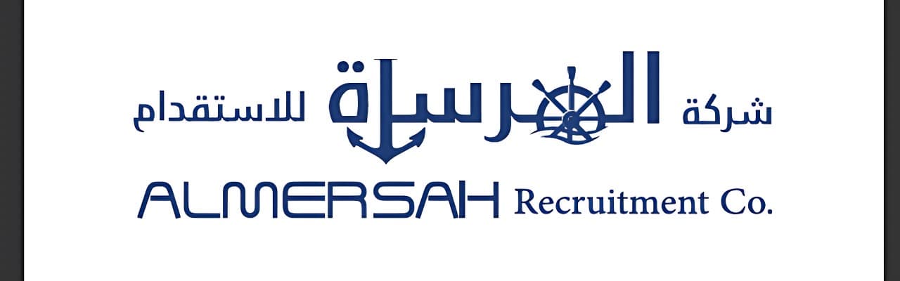 $ Almersah Recruitment Company $ al alsharqia region
