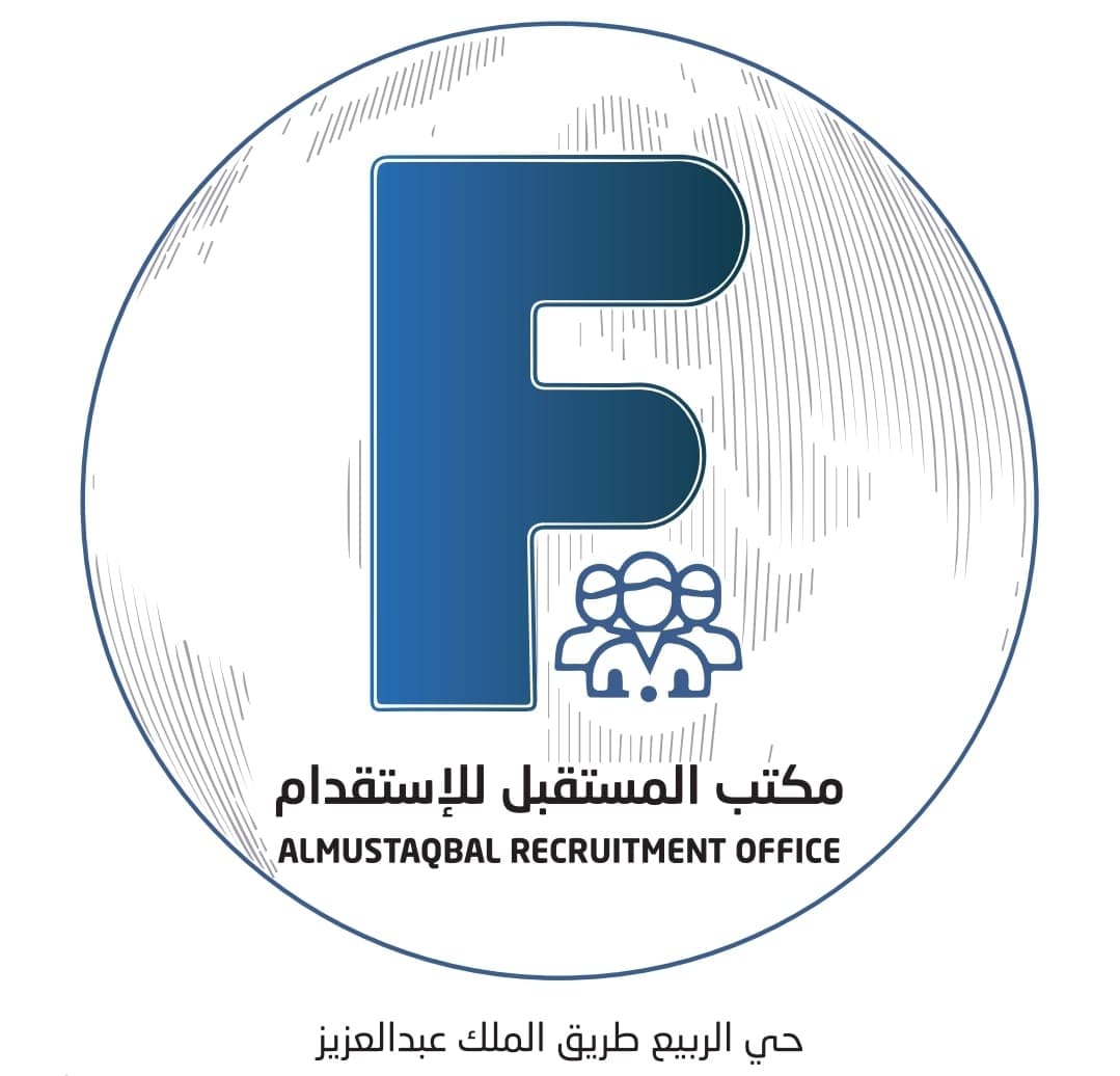 $ Future Recruitment Office $ alriyad
